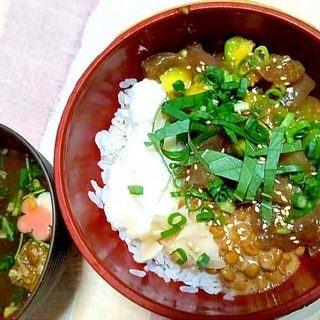 納豆＆とろろを加えた和風アヒポキ丼